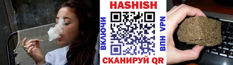 продажа наркотиков  Славянск-на-Кубани  блэк спрут ссылки  ГАШИШ гашик 