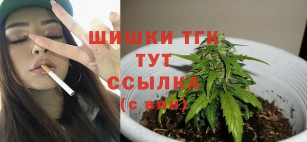 марки lsd Протвино