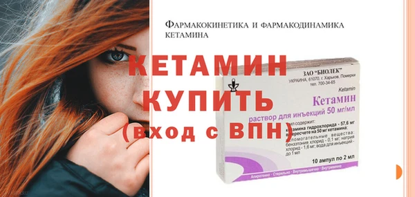 соль курить ск Приозерск