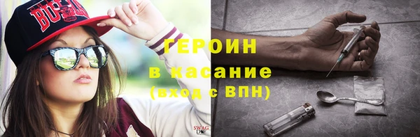мдпв Волоколамск