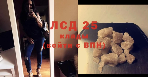 метадон Верея