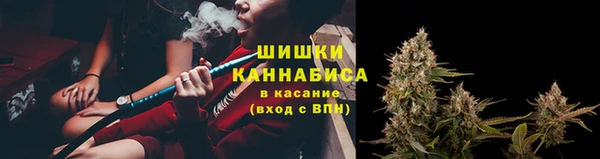 кокаин Волосово