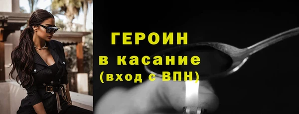 соль курить ск Приозерск