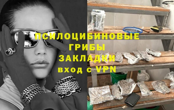 COCAINE Пролетарск