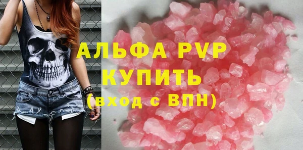 мдпв Волоколамск
