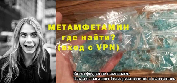 мдпв Волоколамск