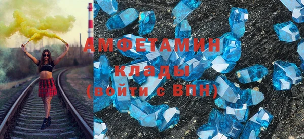 мдпв Волоколамск