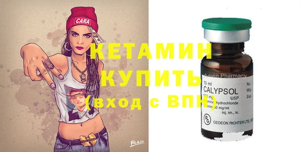 соль курить ск Приозерск
